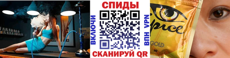 где продают   Рославль  БУТИРАТ бутандиол 